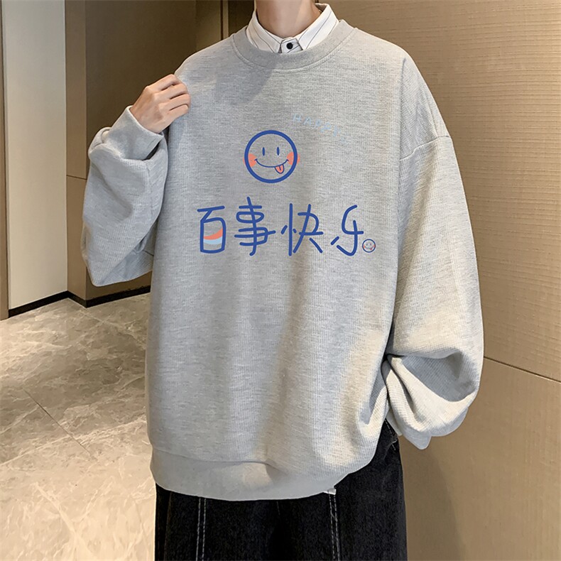 华夫格卫衣圆领卫衣男大码长袖t恤男外套HW76183-P30加绒款-P40,男装卫衣,电商A040