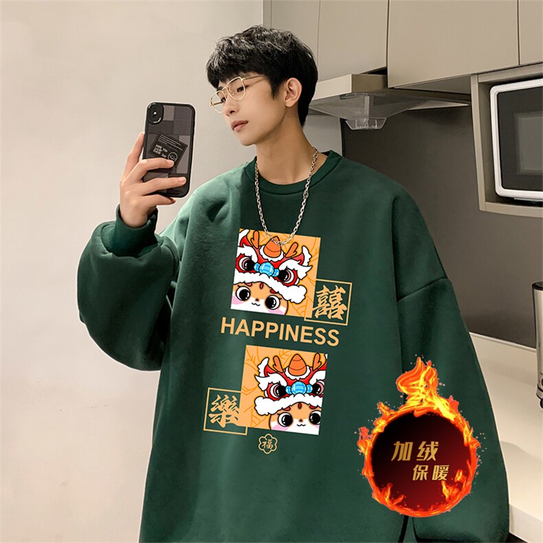 龙年卫衣冬季加绒加厚卫衣男女外套DY5506常规特P28加绒特33,男装卫衣,电商A486