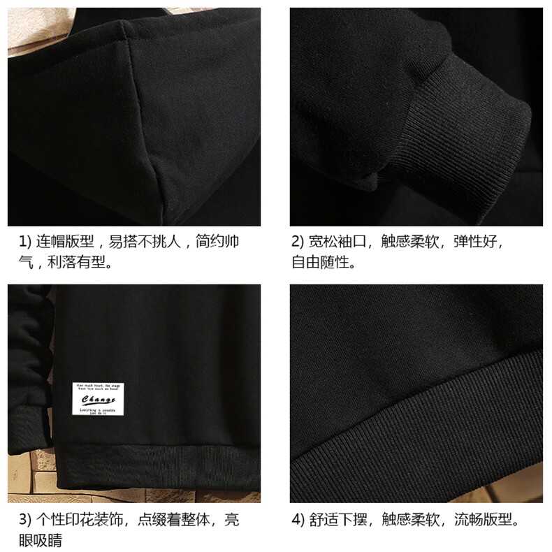 WY2062-P35加绒款-P40纯棉连帽卫衣男大码运动帽衫宽松薄砖墙,男装卫衣,电商A040A