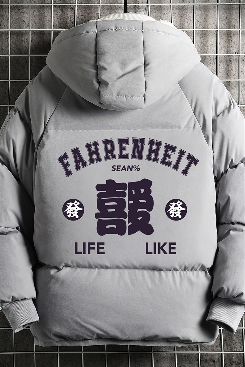 加厚加绒连帽衣男大码服男面包服男MY16256-P100网格挂拍,男装棉衣,电商A040A