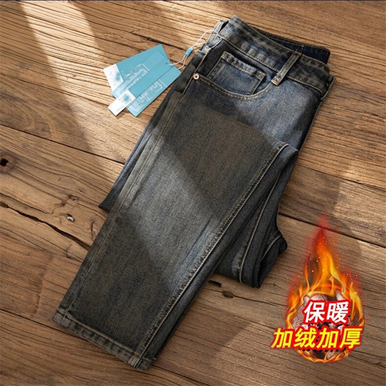 1506-1/N3981加绒/P62新款2025冬季男士复古修身弹力直筒牛仔裤,男装牛仔裤,星座1506-1