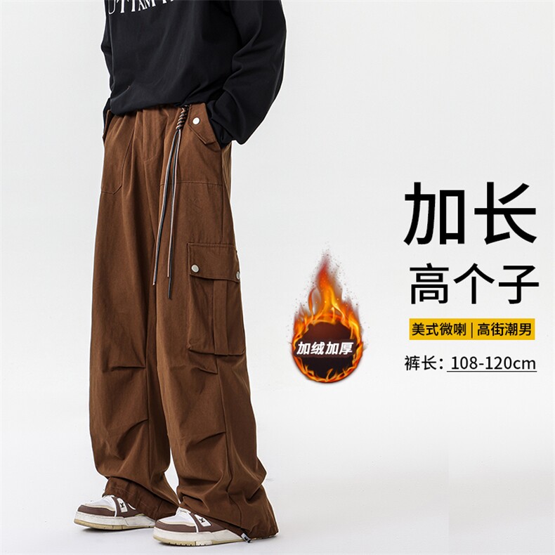 加长版工装裤男高个子阔腿直筒伞兵裤188cm110裤子KZ012P78加绒88图片