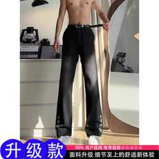 1506/Q21530/P44黑色开叉微喇牛仔裤弹力显瘦钉珠九分喇叭裤，男装牛仔裤，星座1506
