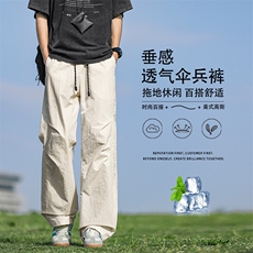 夏季薄款工装休闲裤男士速干宽松直筒运动裤TP11：21：49.9，男装工装外套，星座718-1