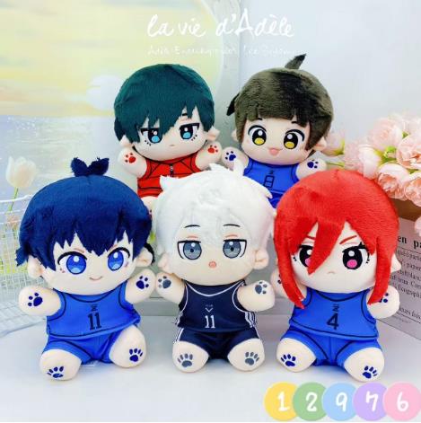8寸蓝色监狱生日礼物抓机婚庆礼品抛洒精品，宁静玩具