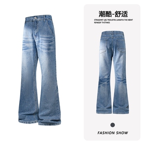 B221美式ins高街小众修身微喇牛仔裤 LK25584-特P45控78图片