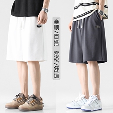 清凉肌理感短裤男士夏季美式百搭休闲裤直筒五分裤子XD2383特批35，男装休闲裤，星座718