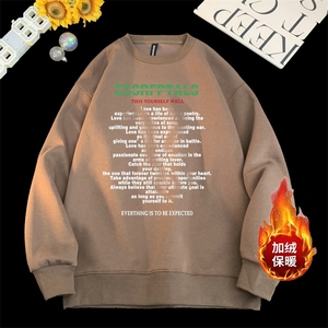 量大图低自动【有货】华棉卫衣 C403A-HMY372JR-P40图片