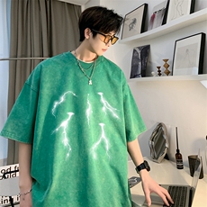 水洗绿