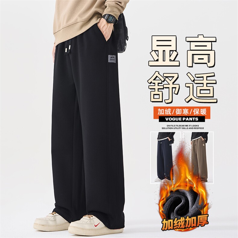 男士休闲裤宽松直筒针织运动卫裤潮牌美式长裤Z2344-P45/加绒P55图片