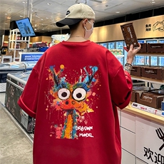 酒红色