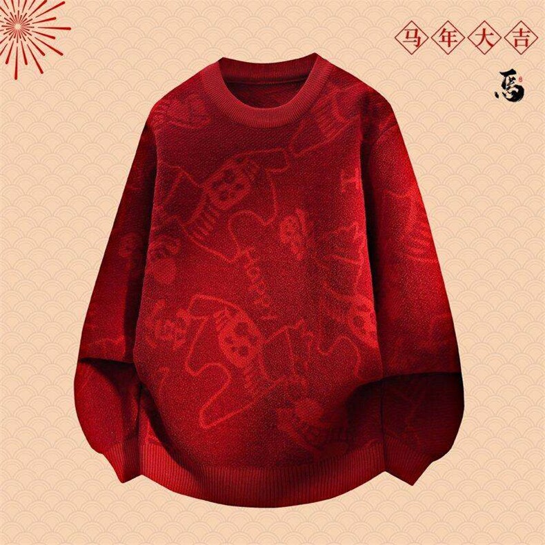 M6353-P58红色圆领针织衫男款冬季跨年氛围感连帽毛衣慵懒风情侣图片