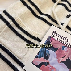 ins简约流行开衫毛衣原宿气质百搭新款慵懒文艺时尚潮流日系，男装针织衫/毛衣，星座506A
