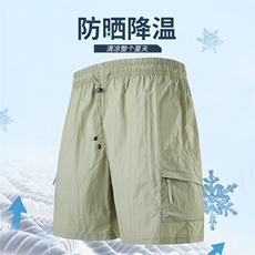 豆绿色