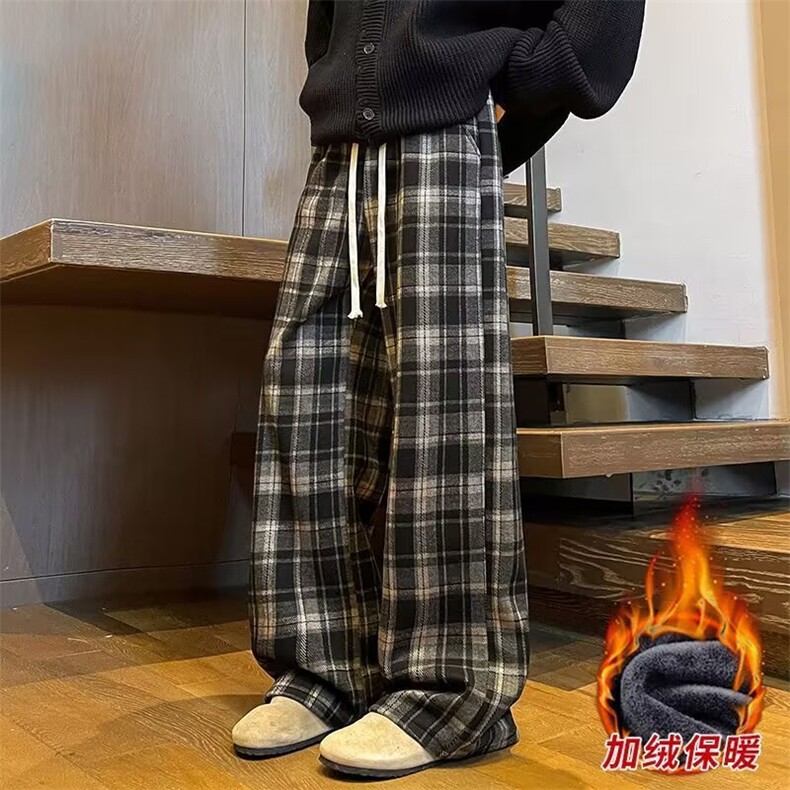 复古格子裤子男春秋加绒2025新款高腰垂感直筒拖地秋冬毛呢阔腿裤,男装卫衣,星座506A