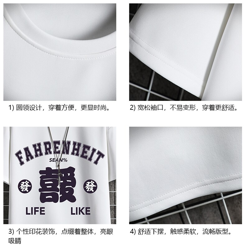 TK28256-P25春夏季七分袖t恤男大码五分袖男短袖中袖网格,男装T恤,电商A040A