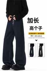 五连扣脱浆牛仔裤190高个子加长版裤子宽松美式高街直筒裤KZ097，男装牛仔裤，电商B312