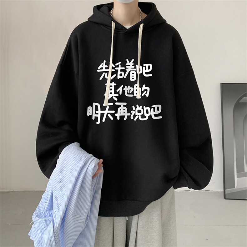 8XL连帽卫衣男大码胖子帽衫大号运动服WY2401-P35,男装卫衣,电商A040