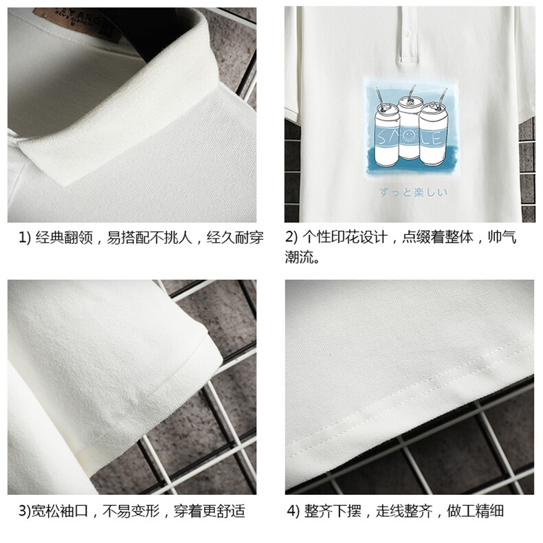 PL57148-P35翻领短袖polo衫男大码胖子半袖t恤男有领保罗衫,男装Polo衫,电商A040A