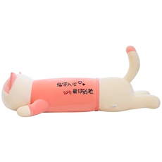 米多多 新款趴猫抱枕