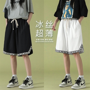 2022休闲冰丝百搭  运动风短裤  DK526-特批21图片