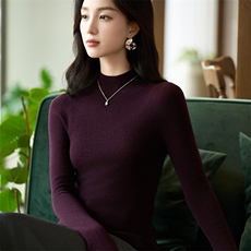 2025百搭时尚精仿圆领长袖针织衫打底衫，女装针织衫/毛衣，臻维羊绒