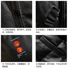PM51093-P120立领pu皮棉衣男大码面包服男棉服男棉袄男，男装棉衣，电商A040A