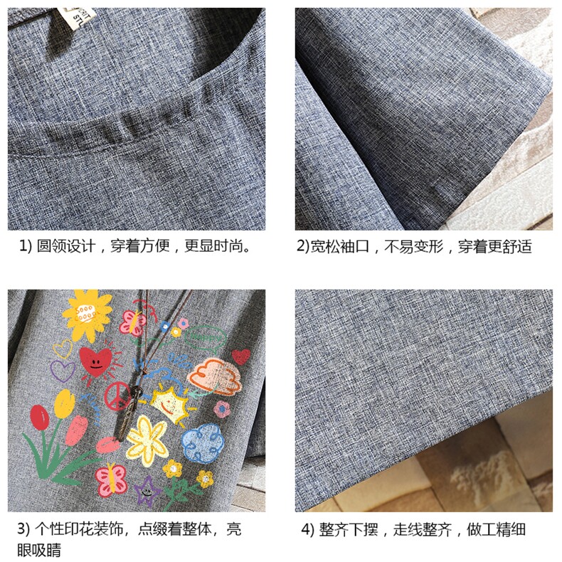 风复古亚麻短袖男棉麻t恤男半袖砖墙挂拍ZT71319-P35,男装T恤,电商A040A