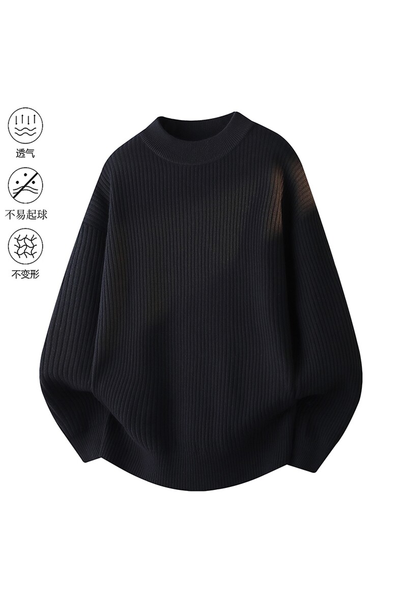 City秋冬加厚高品质设计感纯色街头中领针织毛衣2025MZ85-P48,男装针织衫/毛衣,星座610B-1