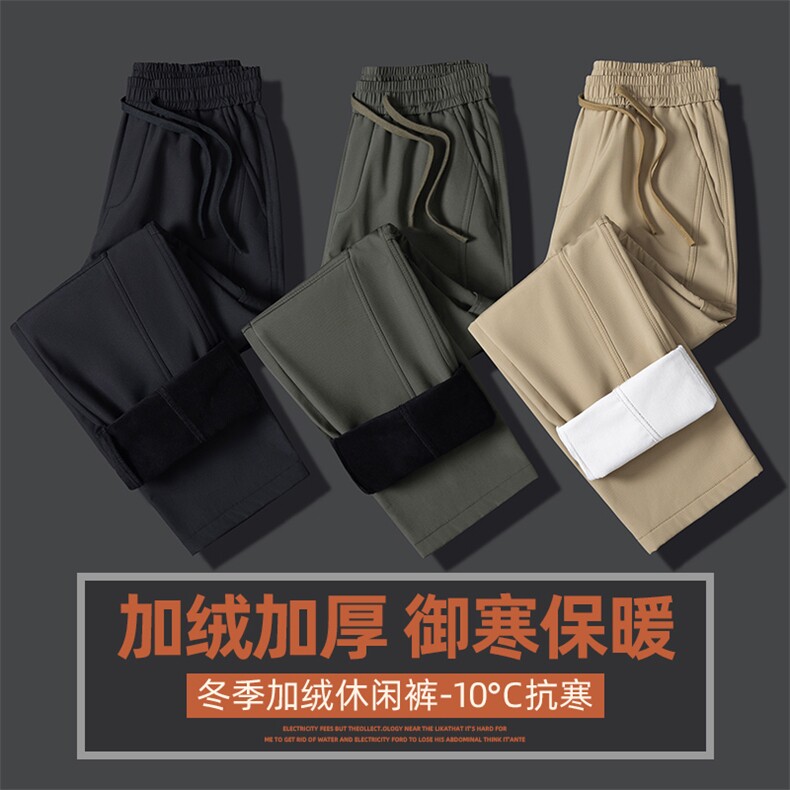 工装裤美式宽松直筒新款多口袋青少年休闲长裤Z9810-P50/加绒P55图片
