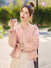 小香风粉色新中式短外套女2026春秋新款复古刺绣宋锦唐装上衣，女装短外套，依如秀(原杭风阁)
