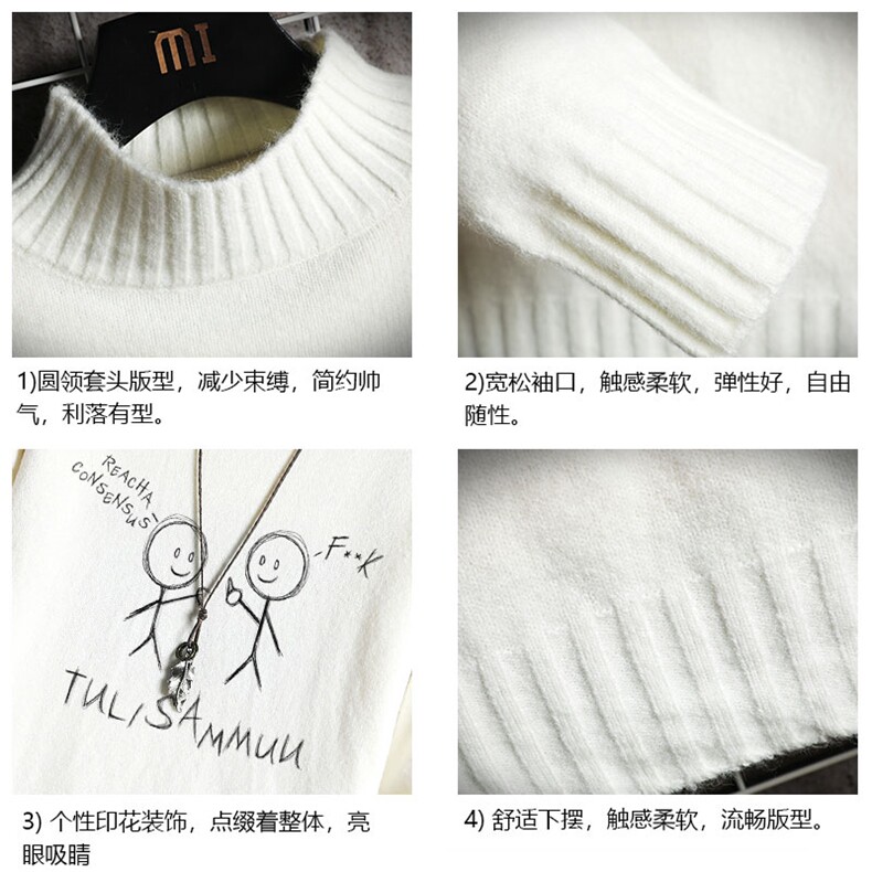 半高领毛衣男士大码针织衫男毛线衣男网格M18302-P45加绒款-P65,男装针织衫/毛衣,电商A040A