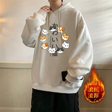 米白色加绒款