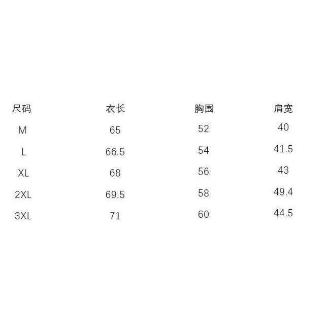 1506/QYY010/P47棉服马甲秋冬穿韩版无袖背心立领坎肩洋气外套潮,男装背心/马甲,星座1506