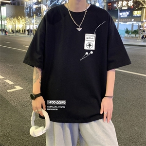 230g重磅纯棉! 夏季短袖t恤男半袖男DSA028-MDT21L125-P25图片