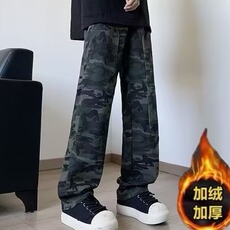 迷彩工装牛仔裤男秋冬美式复古宽松加绒百搭休闲直筒裤N7007加绒，男装牛仔裤，星座506