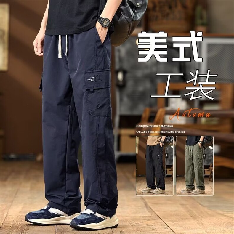1506-1/KA471/P39冬新款美式街头潮流百搭直筒阔腿休闲裤男女同款,男装休闲裤,星座1506-1