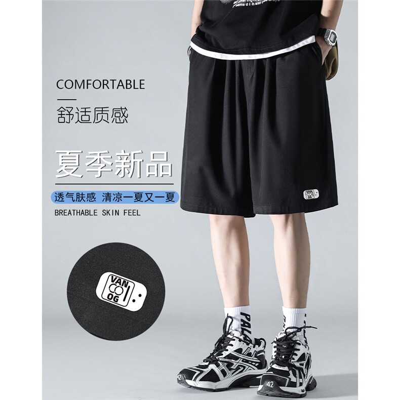 冰丝薄款夏季新品舒适潮流休闲清爽速干五分裤DK505-特批17,男装休闲裤,星座718-1