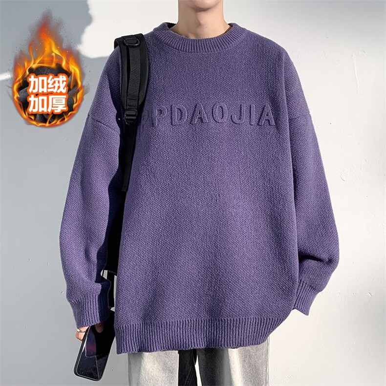 美拉德复古保暖圆领毛衣男针织加厚套头毛线衫MY106J加绒-P65控88，男装针织衫/毛衣，电商A001