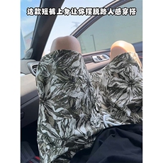 绿色