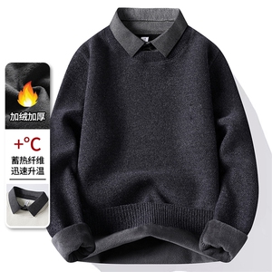 雪貂绒衬衫领加绒加厚毛衣秋冬季一体绒保暖毛线针织衫9088-P50元图片