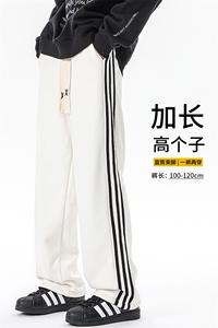 加长版裤子男款高个子188休闲条纹卫裤115cm运动裤KZ017P48加绒58图片