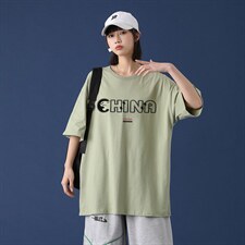 短袖t恤2021宽松潮牌印花半袖打底衫韩版夏装衣服A161-2-T20-P25，男装T恤，电商A161-2