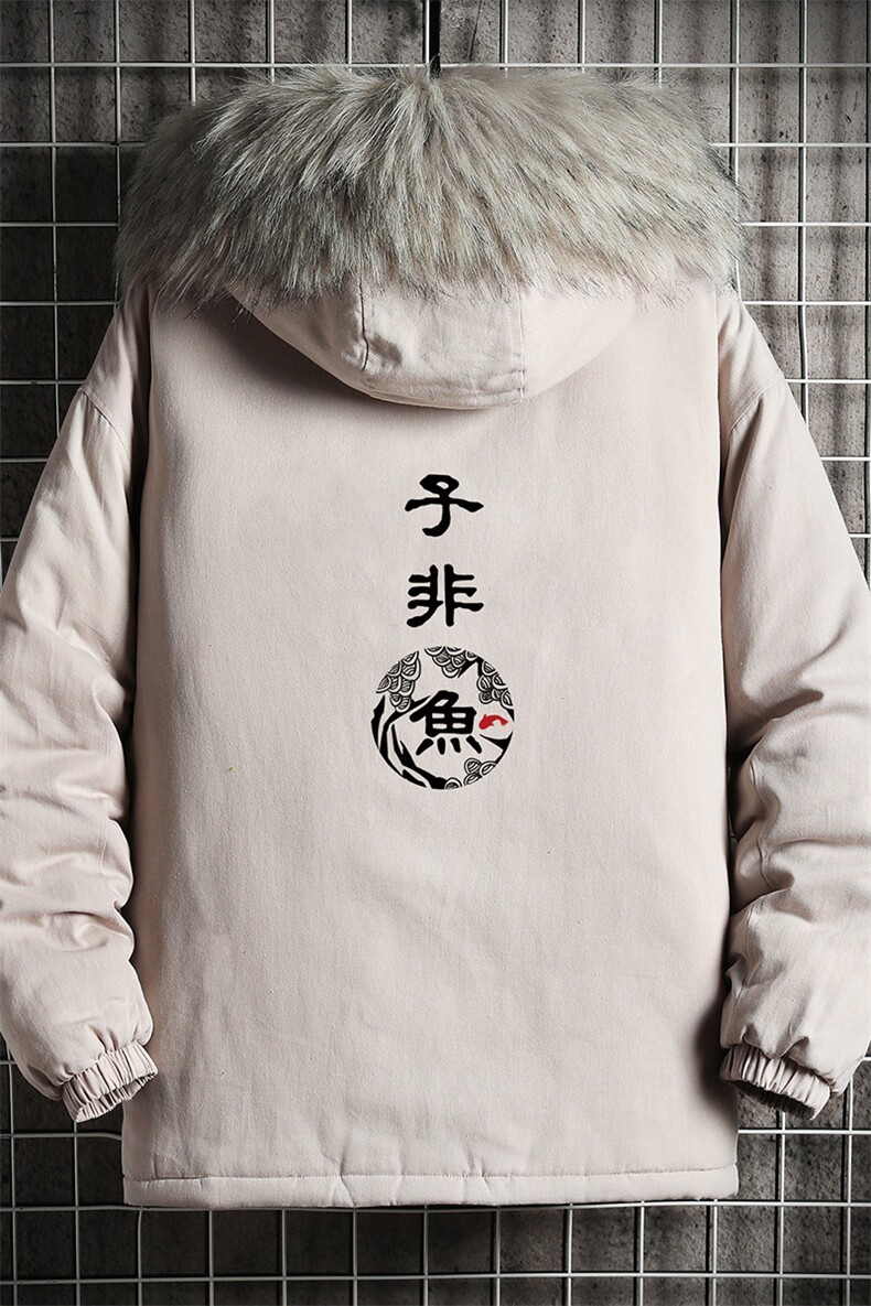 MM48070-P130冬季大毛领衣男士大码加厚袄男服网格挂拍,男装棉衣,电商A040A
