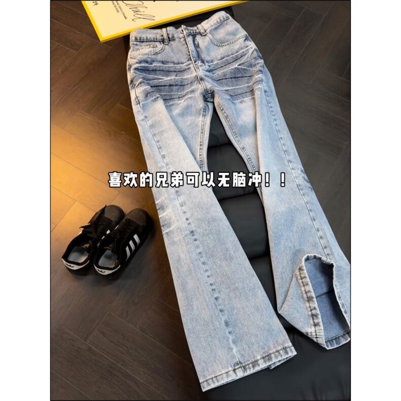 闪电纹水洗牛仔裤男春秋痞帅美式高街直筒弯刀微喇裤LV88077-P48,男装牛仔裤,星座1008