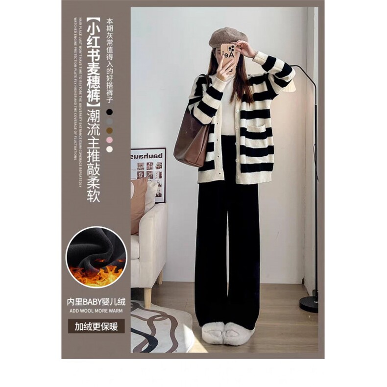 【升级款】雪尼尔阔腿裤加绒麦穗条复合牛奶丝休闲裤K08-P48网图,男装卫衣,电商B245