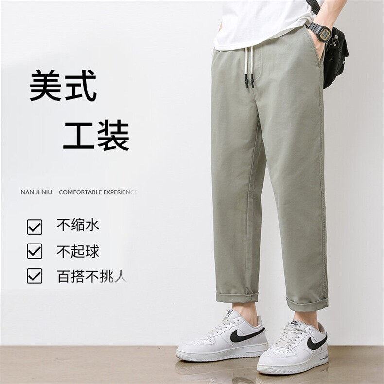 纯棉包边夏季直筒休闲裤男九分裤宽松弹力工装长裤 HK23904-P48图片
