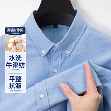 蓝色