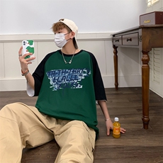翡翠绿拼黑色