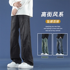 水洗牛仔裤显高显瘦解构做旧直筒牛仔裤复古宽松潮流K780特批42，男装休闲裤，星座718-1